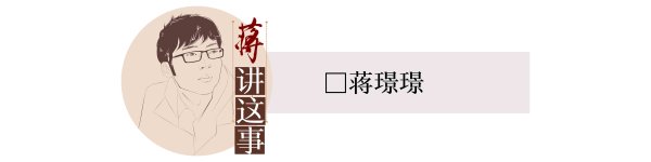 开云kaiyun官方网站 封面褒贬 | 零食“公摊面积”越来越大，健康的破费文化关于倒逼厂商至关要害
